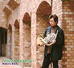 ARRANGEMENT�@�r�c�^