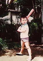 勝俣泰 少年時代