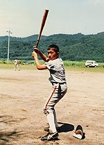 勝俣泰 少年時代