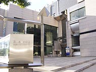 ���ƂȂ������R�������p�كz�[��