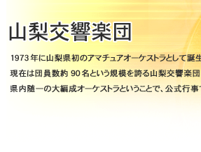 �R�������y�c