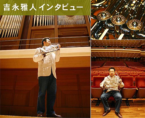 �g�i��l �C���^�r���[