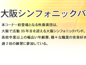 ���V���t�H�j�b�N�o���h