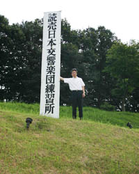 �y���T��