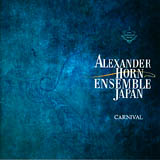 CARNIVAL�^�A���L�T���_�[�z�����A���T���u���W���p��