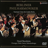 �V���[�}���^4�{�̃z�����Ƒ�I�[�P�X�g���̂��߂̃R���c�F���g�V���g�D�b�N�@��