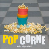 POP CORNE