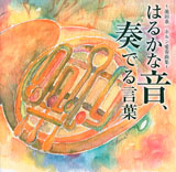 �͂邩�ȉ��A�t�ł錾�t