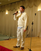 �������u����i���e����j 