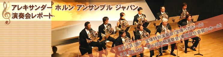 �A���L�T���_�[ �z���� �A���T���u�� �W���p�����t��|�[�g�@2��2���i���j�@��˓��ʉ��t��i��˃x�K�z�[���j�@2��3���i�y�j�@��6�������t��i����������ُ��z�[���j