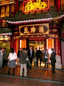 会場となった萬珍樓