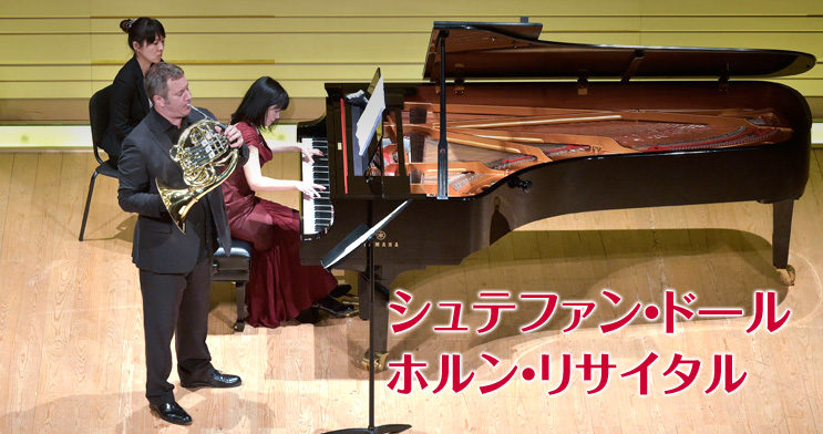 �V���e�t�@���E�h�[���@�z�����E���T�C�^��