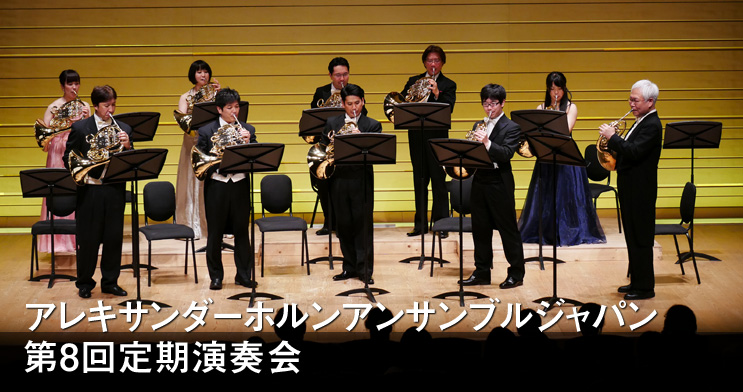 �A���L�T���_�[�z�����A���T���u���W���p�� ��8�������t��