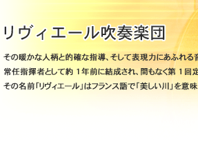 �����B�G�[�����t�y�c