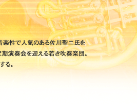 �����B�G�[�����t�y�c