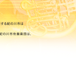 �I�̐�s���t�y�c