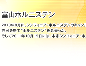 �x�R�z���j�X�e��