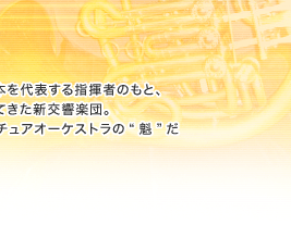 �V�����y�c