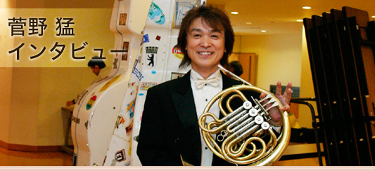 ����ҁ@�C���^�r���[