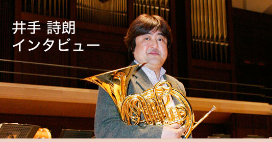 ��莍�N�@�C���^�r���[