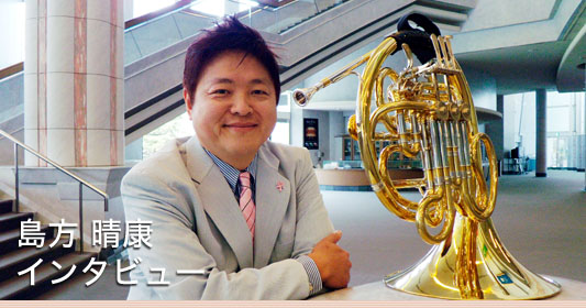 �������N�@�C���^�r���[