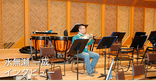 �������ꐬ�@�C���^�r���[