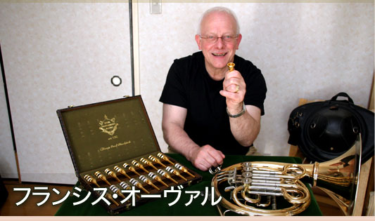 �t�����V�X�E�I�[���@���@�C���^�r���[