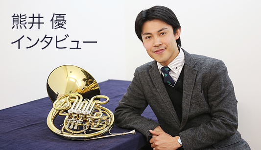 �F��D�@�C���^�r���[