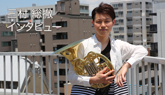 �O�����P�@�C���^�r���[