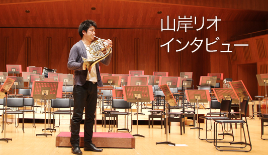 �R�݃��I�@�C���^�r���[