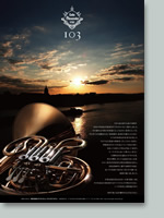 103Music Storyteller